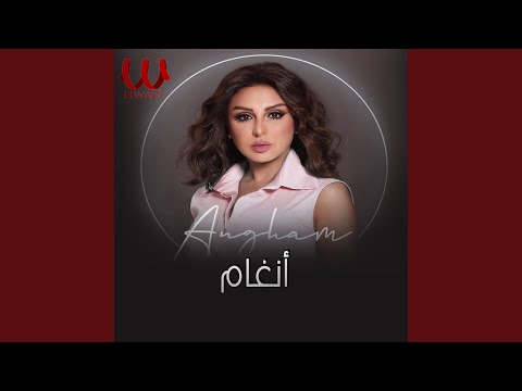        الركن البعيد الهادي لايف
