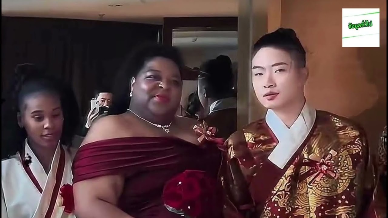 ดังอีกรอบ!  ซินเดอเรลล่าชาย  วิวาห์สาวต่างชาติ ลือได้สินสอดแรง แต่เจอขุดสีหน้าแม่สามี