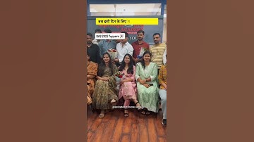 RAS Result 2023 || Springboard Academy jaipur|| #springboard #jaipur #ras