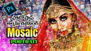 How to Create Photo MOSAIC Portrait in Photoshop CC Telugu | Mosaic portrait in Photoshop మీ కోసం screenshot 5