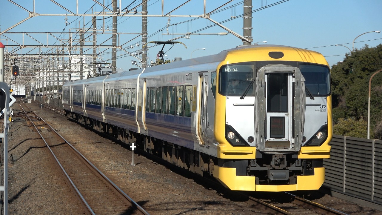 JR東日本 E257系 ﾏﾘNB-04編成 通過ｼｰﾝ 新習志野 2026/01/25