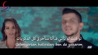 Gny Trky Ry Bll Swnsys And Byngw L Y Ty Mn Dkhly Mtrjm Ll Rby Icimden Gelmiyor