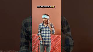 current situation 👀😂 #comedy #funny #instagood #explorepage #trending #foryou #brother #exam