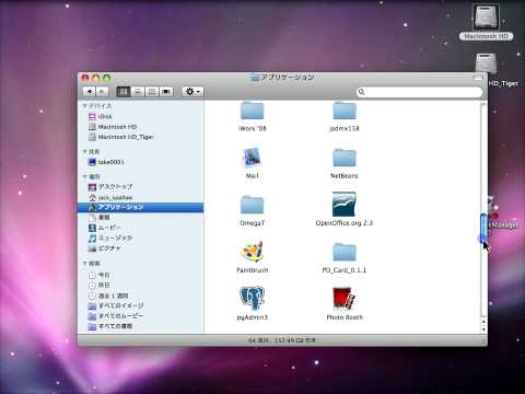 setup-java-se6-for-leopard
