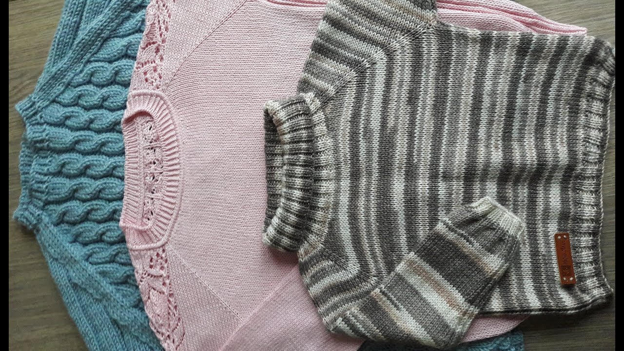 Готовы три детские вещи. Покупки, процессы.