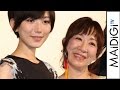 吉本新喜劇・浅香あき恵、光宗薫の演技に「えらいこっちゃ!」 映画「ありえなさ過ぎる女 ~被告人よしえ~」舞台あいさつ2 沖縄国際映画祭
