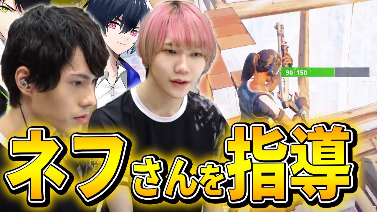 【顔出し】ネフライトさんの今シーズン初アリーナを