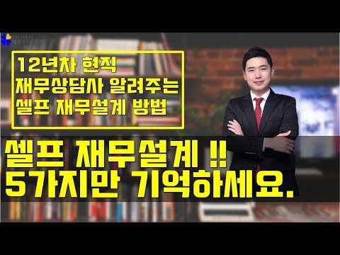 캐피탈대출