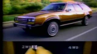 AMC Eagle Commercial