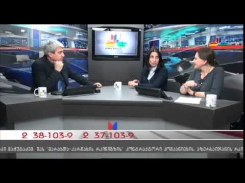 გადაცემა \"საქმე\" - 29 იანვარი