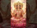 Gayatri Mantra – Divine Chant for Peace &amp; Positivity🕉️| #OmBhurBhuvaSwaha #DivineEnergy #Shorts