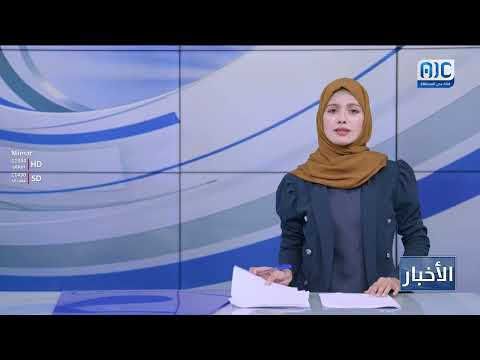 مليشيا الحوثي الإرهابية تعتقل 15 مدنيا في إب اليمنية بينهم 6 أطفال