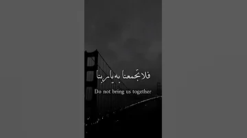 دعوة صباحيه 