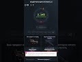 CAЙТ CASETACTIC - ПРOГНOЗЫ В АПГРЕЙДЕ! #casebattle #кейсбатл #cs2 #кс2