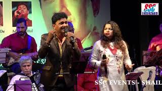 Abhi Na Jao Chhod Kar - Sarvesh Mishra & Nirupama De - GAATA RAHE MERA DIL