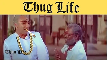 Thug Life | Sathyaraj Thug life | Manivannan Thug Life|Amaithipadai thug life | Politician Thug Life
