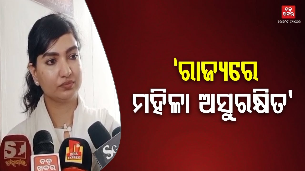 Sofia Firdous On WomenSafty || BADA KHABAR TV