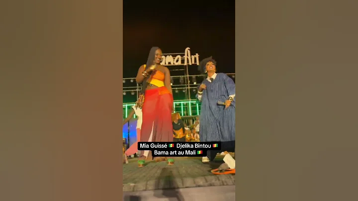 Mia guissé et Djelika Bintou Bama art au Mali Ambiance 🥰