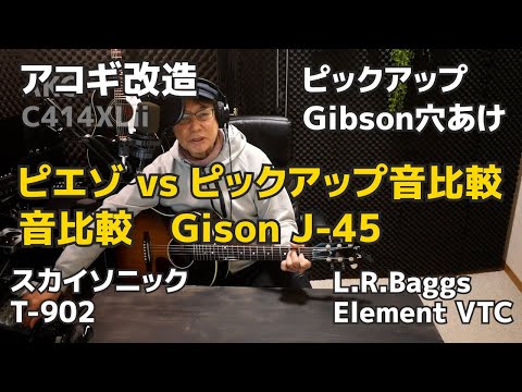 蒸気孔　GPT英語版4枚セット FHC20EN-LE-SHG | 製品詳細