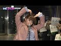 Capture de la vidéo Park Bom, The Show; On The Way Out! (190507)
