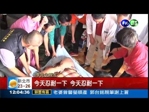 300公斤男就醫 10壯漢合力搬