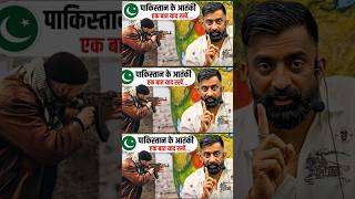 नायिका देवी का इतिहास राजवीर सर|TRS RAJVEER SIR PODCAST|RAJ. HISTORY #rajput #raj #rao
