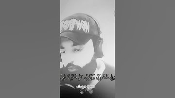 #القرآن_الكريم #تلاوة_خاشعة #بصوت#حمزة_درويش #صلوا_على_النبي #ﷺ #صلوا_علي_سيدنا_محمدﷺ #لايك #اكسبلور