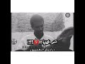 مقطع من عافي منك عبد الرحيم ارقي مقطع من عافي منك عبد الرحيم ارقي
