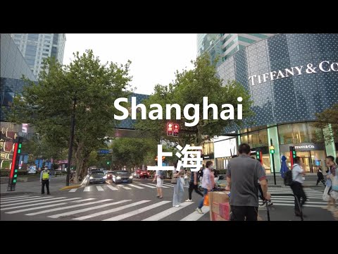 Beijing, 중국 | Jing'an 지구 | 야간 도시 산책 4K