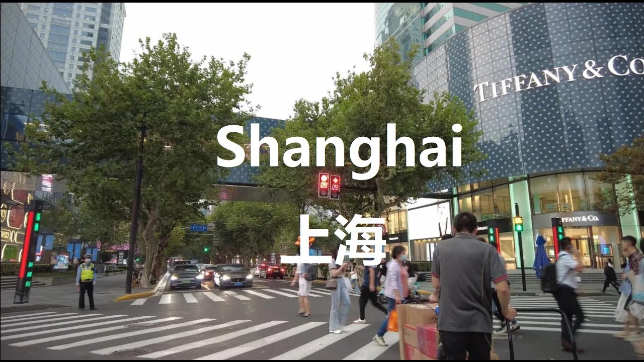 Beijing, China | Viertel Jing'an | Nächtlicher Stadtspaziergang 4K