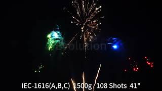 IEC-1616(A,B,C)
