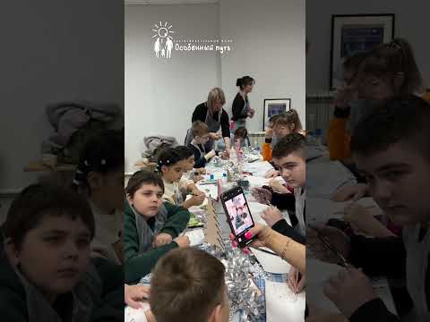 Новогодние открытки с любовью: Роль арт-терапии в поддержке детей с особыми потребностями.