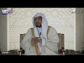 دعاء يونس وأيوب عليهما السلام - الشيخ صالح المغامسي