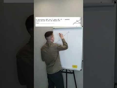 Пятнадцатое задание ОГЭ