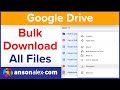 Download Entire Google Drive Folder to Computer 2020