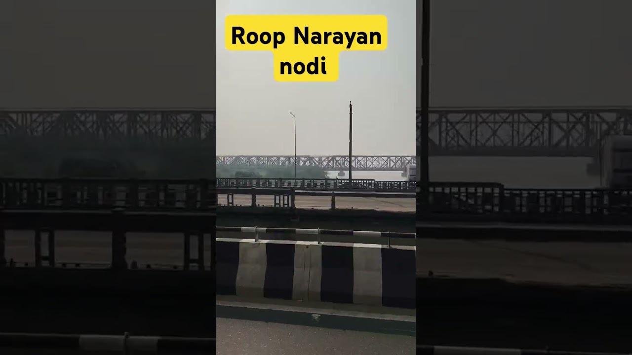 Roop Narayan nodi 