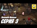 Seventh Heaven | Серия #3 | Final Fantasy 7 Ever Crisis | Android