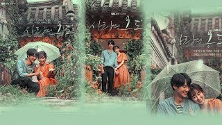 Temperature Of Love Korean Drama Trailer 2017