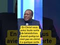 DIEU T'OFFRE LA TOTALITÉ DES BÉNÉDICTIONS EN CHRIST | PAST. MOHAMMED SANOGO