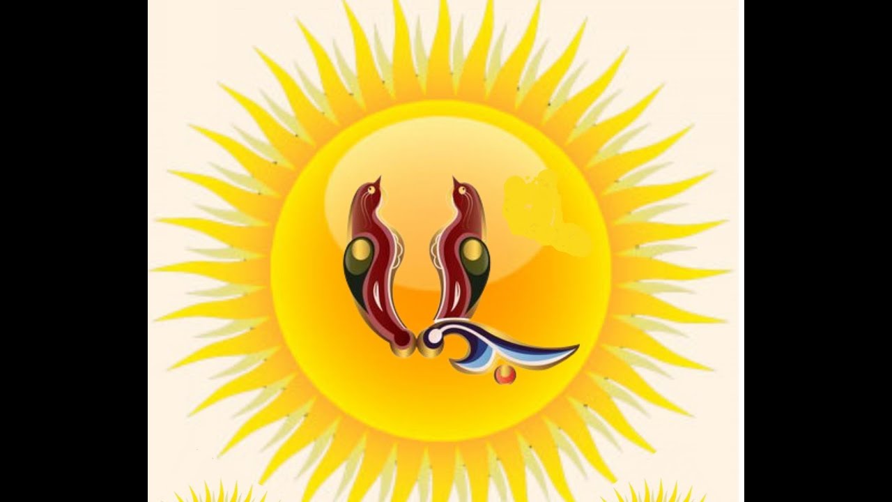 «Ա»  տառի շնորհանդես