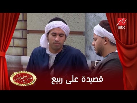 فيديو: ولا يمكنك وضع قشة