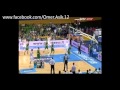 Ender Arslan-Ömer Aşık (Eurobasket 2011)