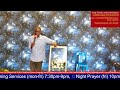 THUR ENDTIMES SVC||BIBLE PROPHECY FULFILLED||AP.LAZARUS KYEYUNE|| 19TH|03|2026