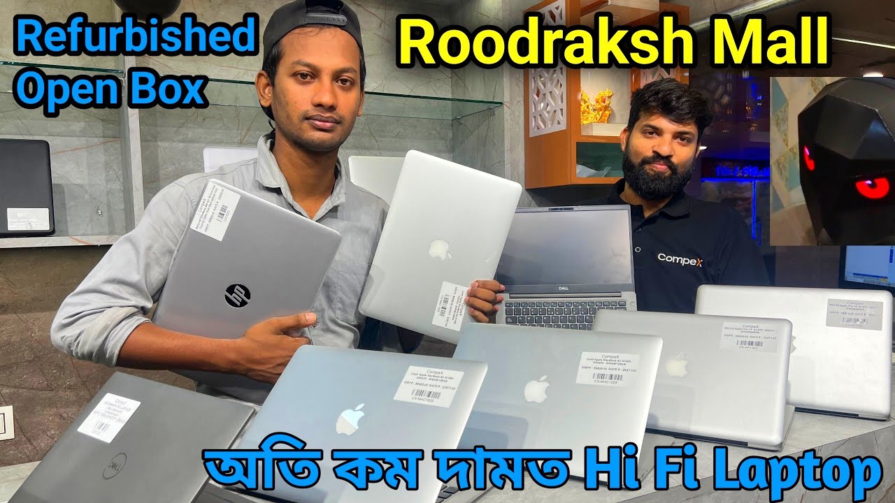Laptop     Roodraksh Mall Guwahati  Re Sarves and Open Box 