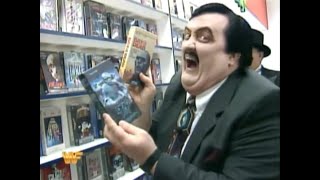 Paul Bearer Movie Store WWF