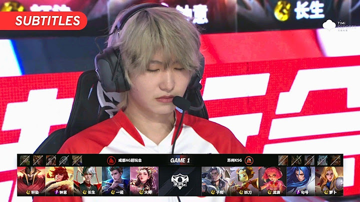 [STAGE 2 - Group S] 成都AG超玩会 vs 苏州KSG | Game 1 | KPL Summer 2025 - Week 5 | #王者荣耀 #kpl  #honorofkings