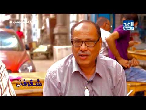 شقدفة كلام الناس ماذا تعرف عن عيد الاستقلال 30 نوفمبر