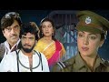 Mulzim 1988 Bollywood S Action Hindi Movie Jeetendra Shatrughan Hema Malini Amrita Singh 