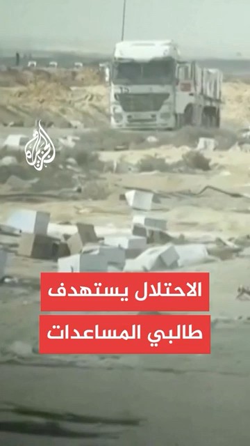 --           
 - نشر قبل 18 دقيقة