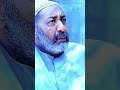 الحلقة الأولى من مسلسل حنين